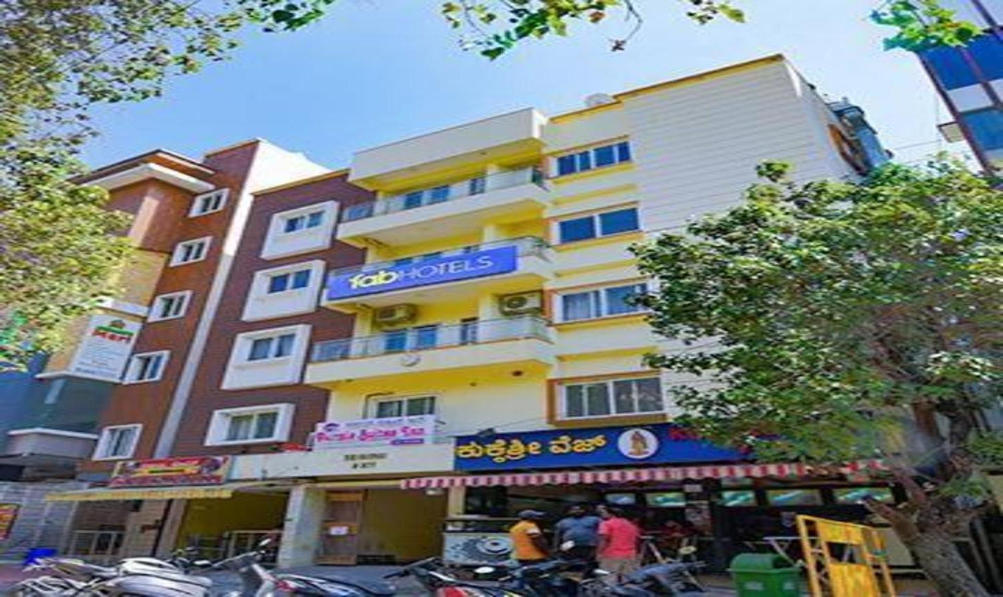 Fabexpress Purple Suites Inn บังกาลอร์ ภายนอก รูปภาพ